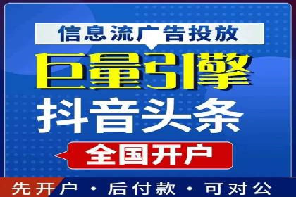 案例分享：SEM推广代运营公司如何提升品牌知名度