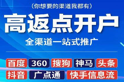 知乎信息流广告投放案例：品牌突破之道