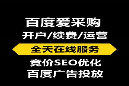 行业专家眼中的信息流开户：成功案例与经验分享