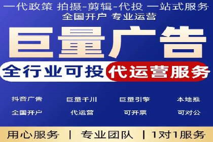 案例分享：SEM运营如何提高广告ROI
